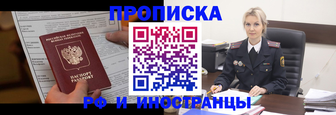 форма 3 в Ртищево